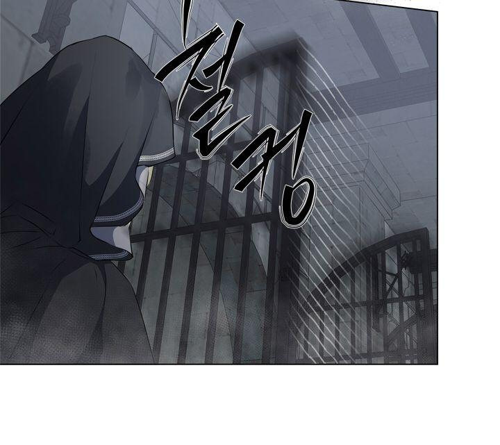 The Golden Haired Elementalist page 45