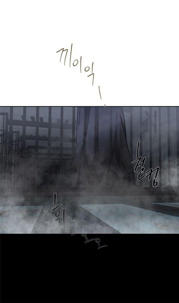 The Golden Haired Elementalist page 56