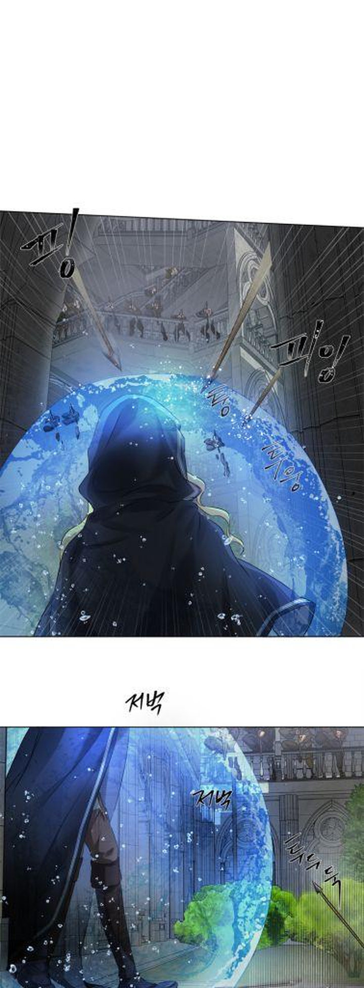 The Golden Haired Elementalist page 67
