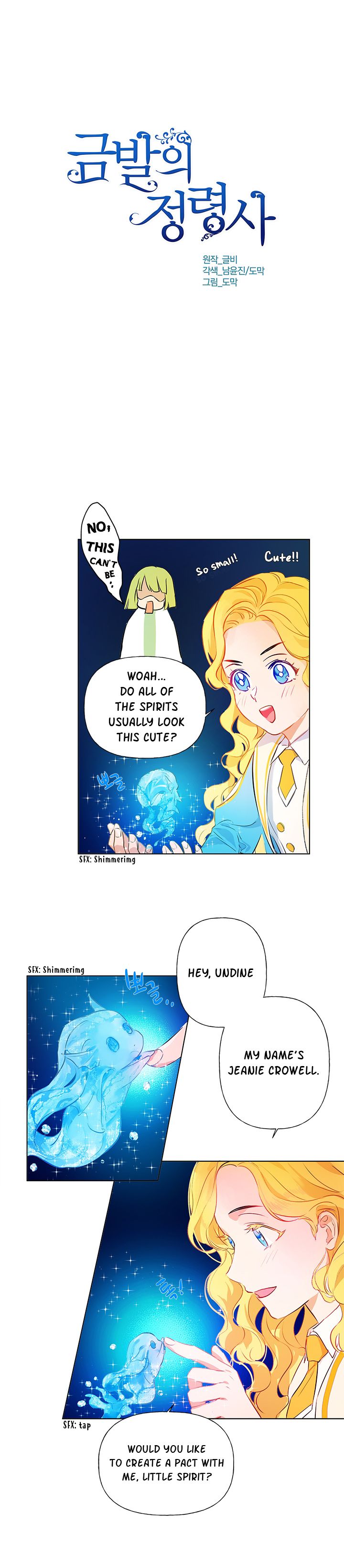 The Golden Haired Elementalist page 2