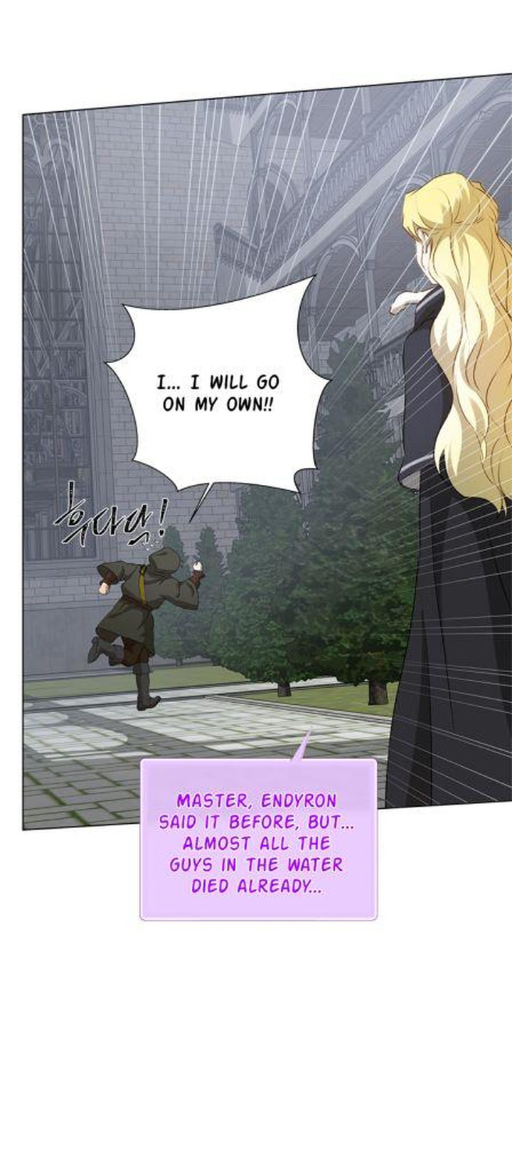 The Golden Haired Elementalist page 44