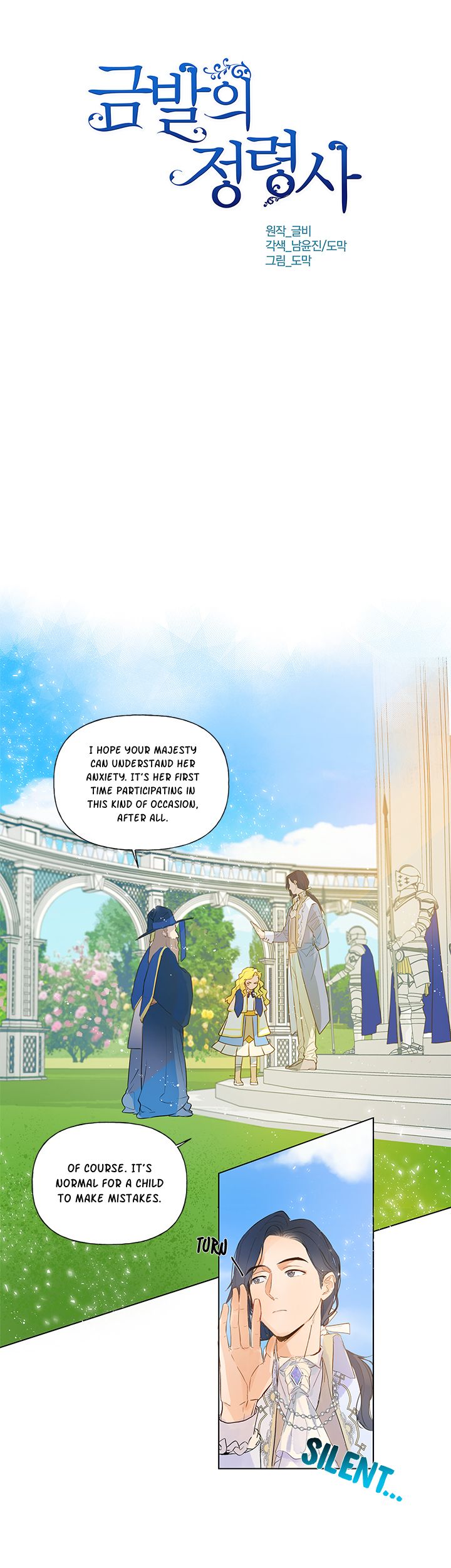 The Golden Haired Elementalist page 3