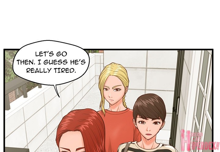 The Guest House page 1