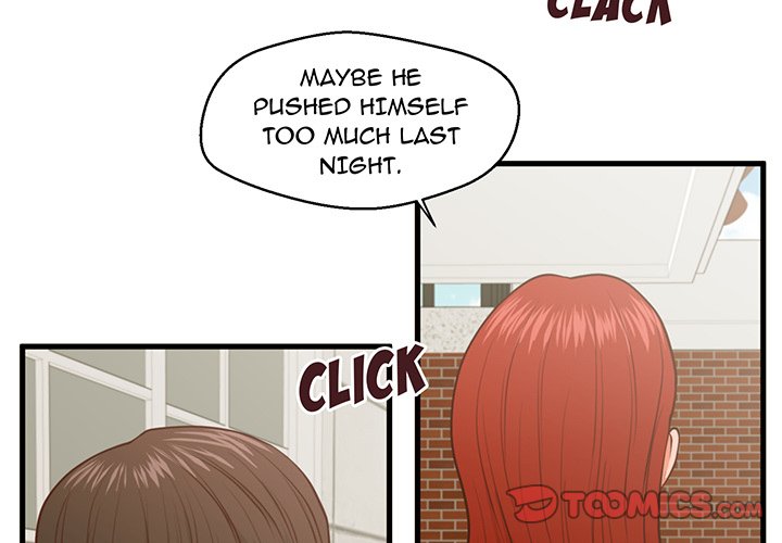 The Guest House page 3