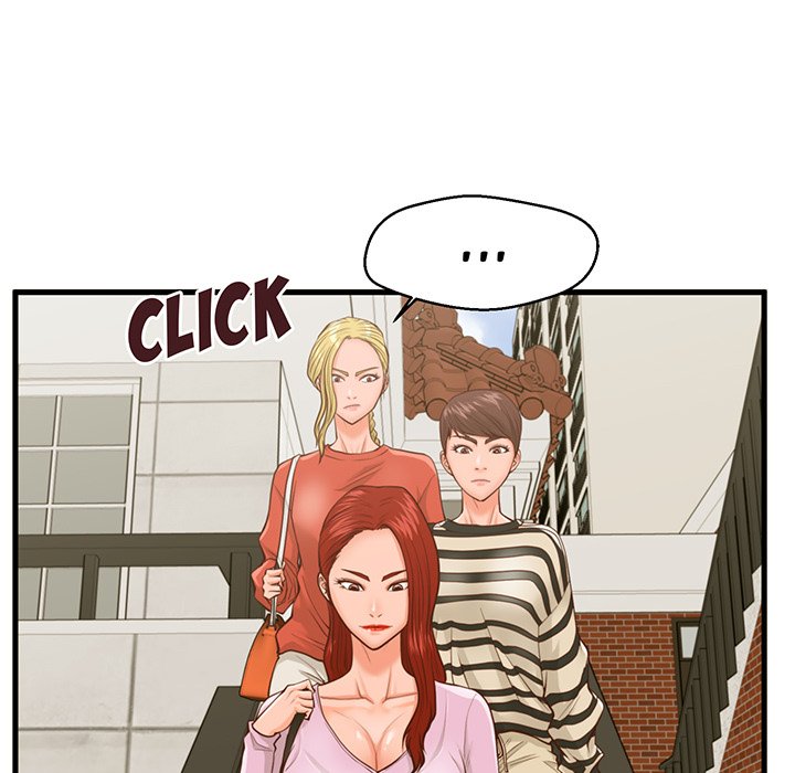 The Guest House page 5