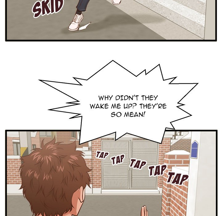 The Guest House page 12
