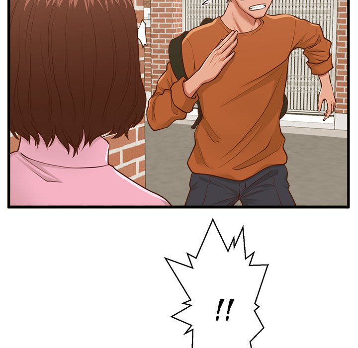 The Guest House page 14