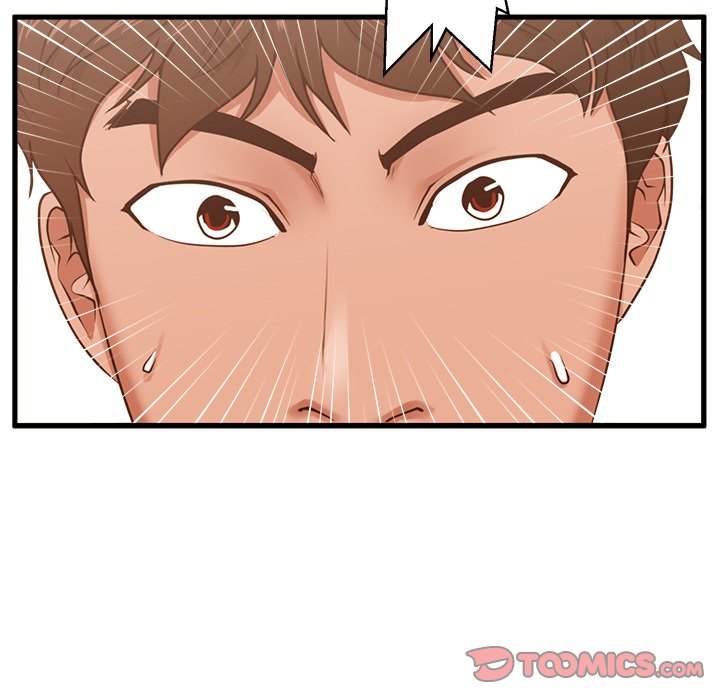 The Guest House page 15