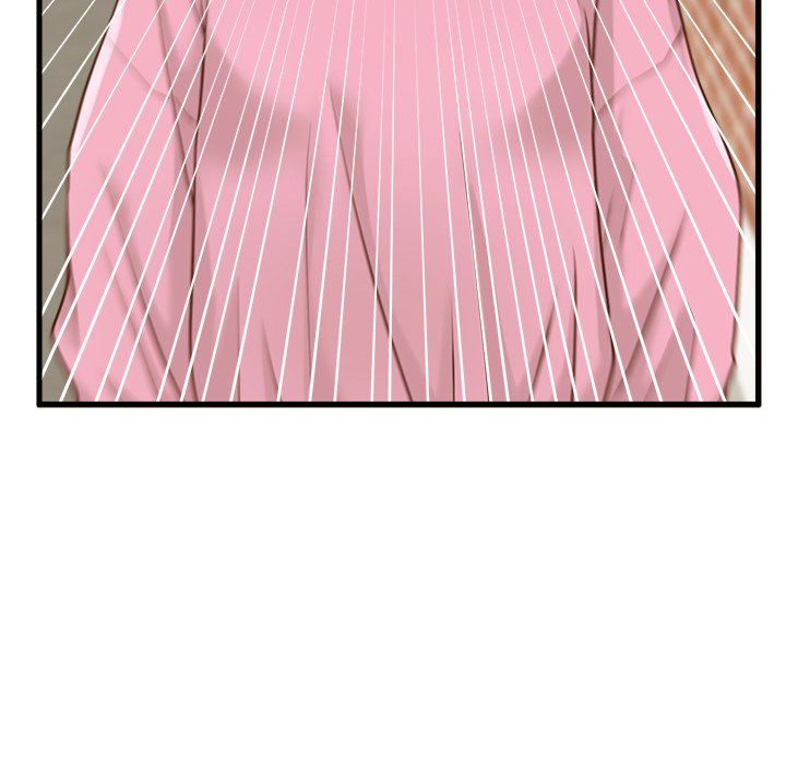 The Guest House page 17