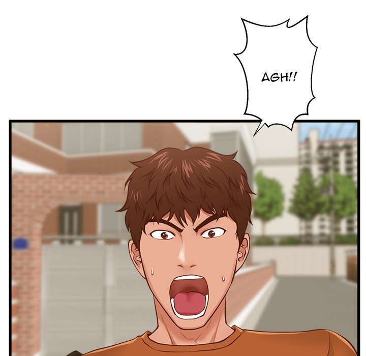 The Guest House page 18