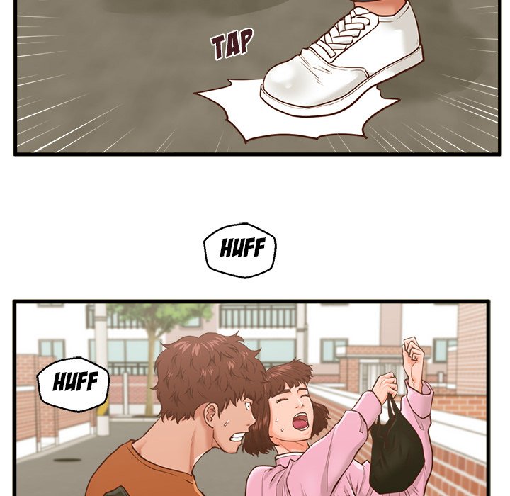 The Guest House page 22