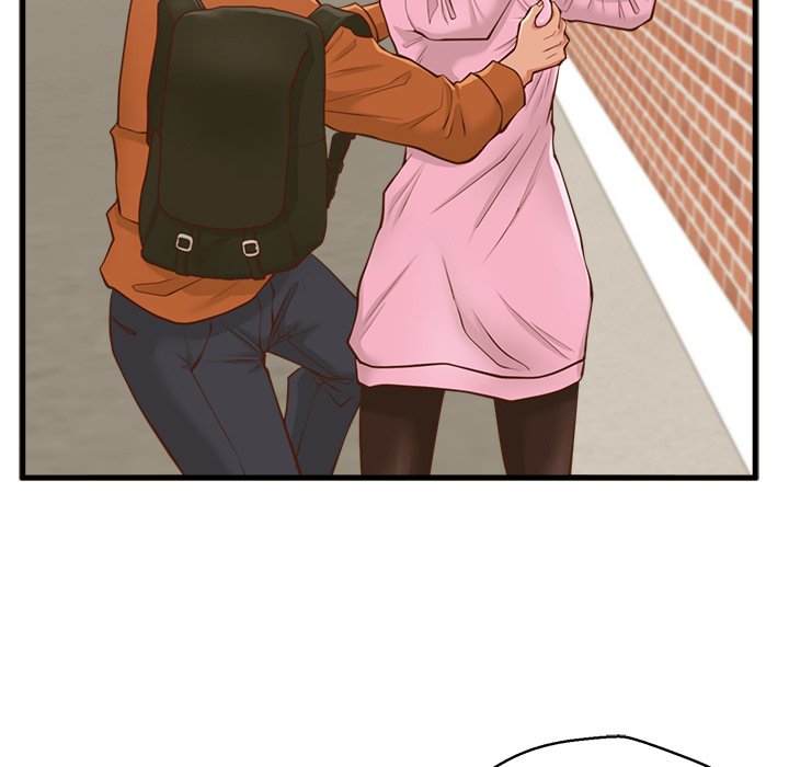 The Guest House page 23