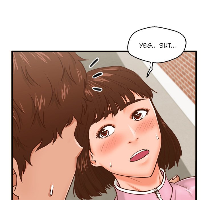 The Guest House page 25