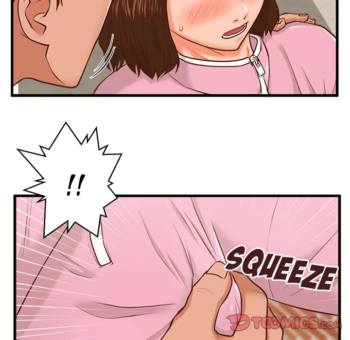 The Guest House page 27