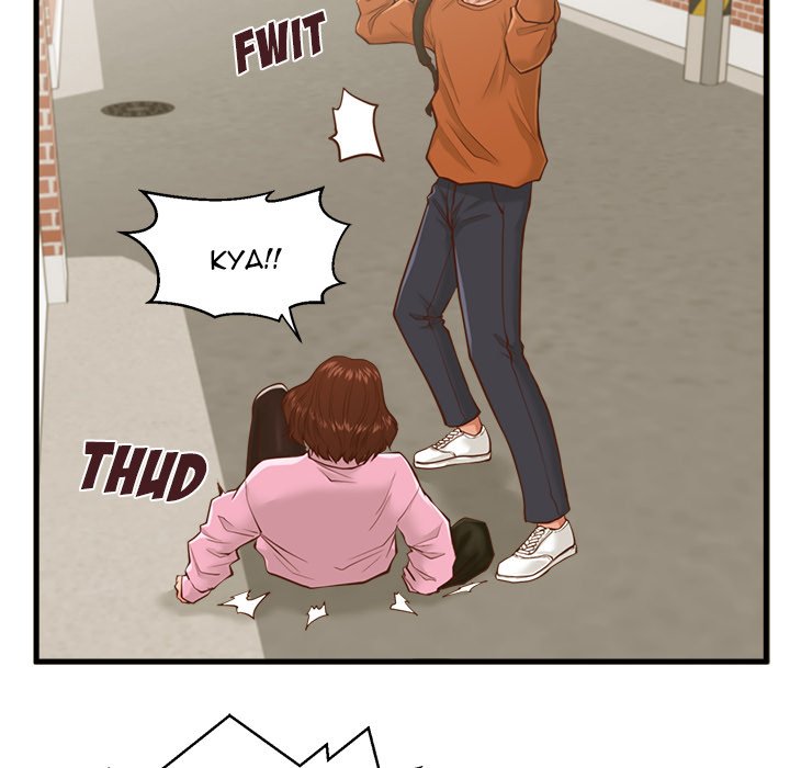The Guest House page 29
