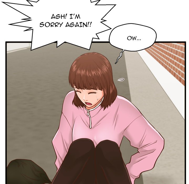 The Guest House page 30
