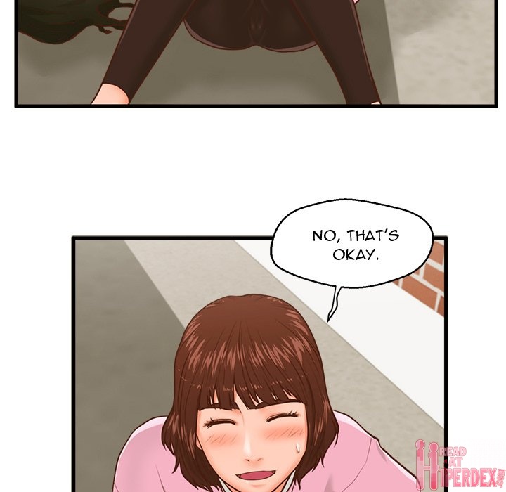 The Guest House page 31