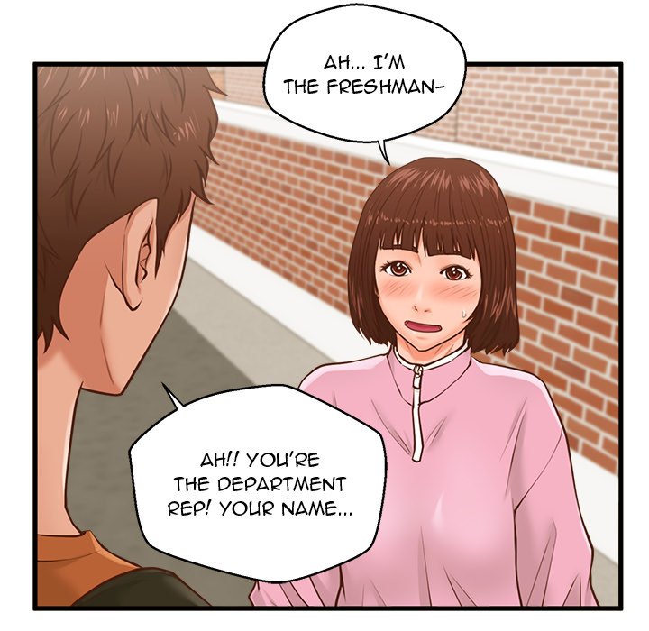 The Guest House page 35