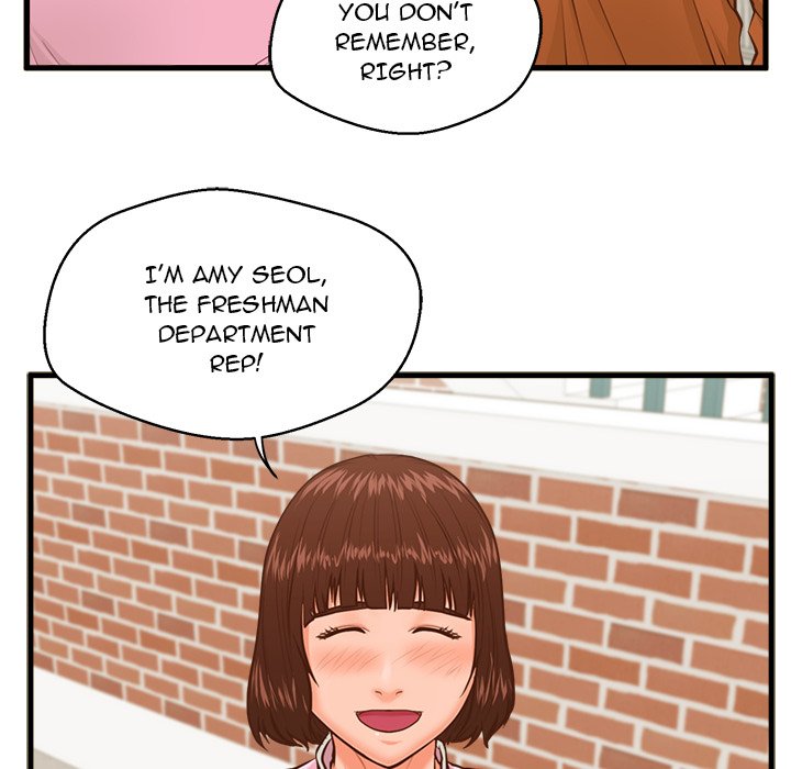 The Guest House page 37