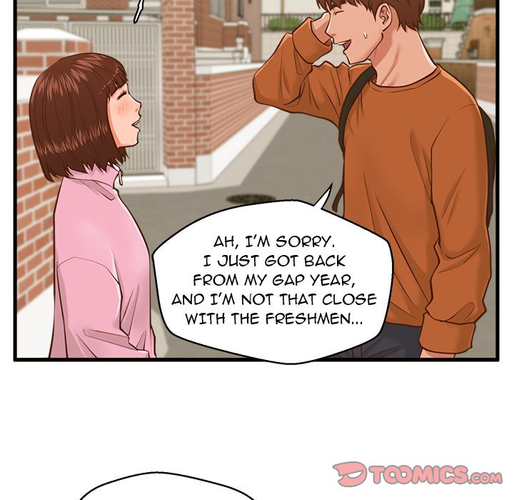 The Guest House page 39