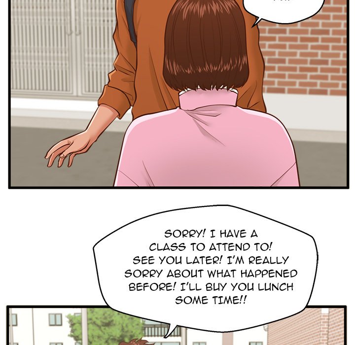 The Guest House page 43