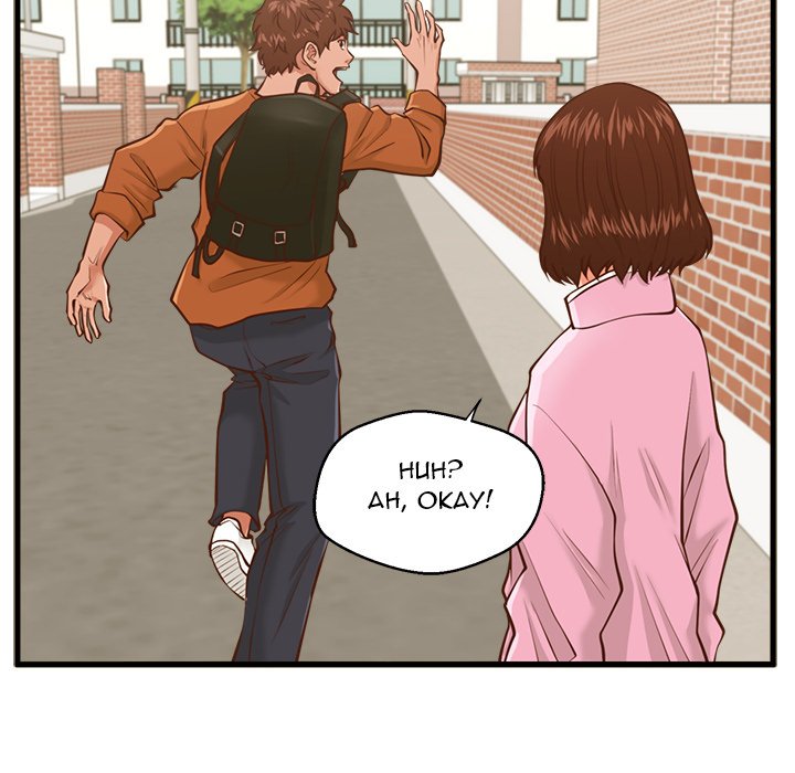 The Guest House page 44