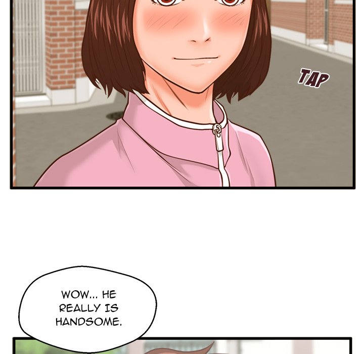 The Guest House page 47