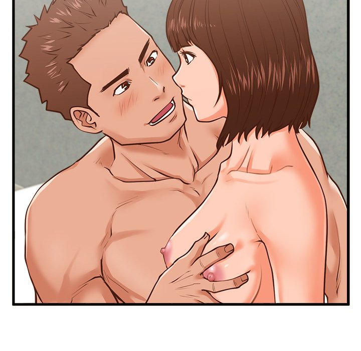 The Guest House page 70