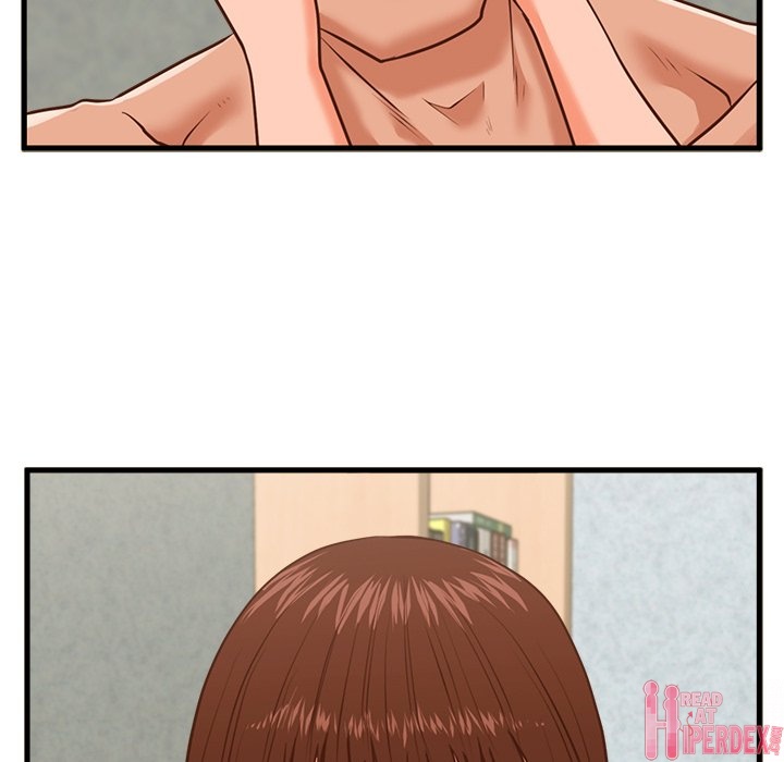 The Guest House page 76