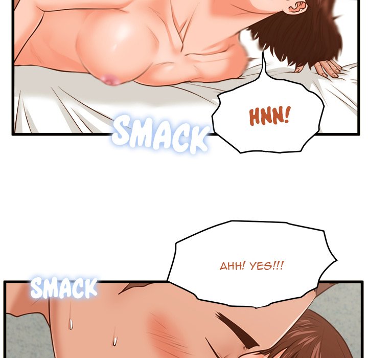 The Guest House page 18