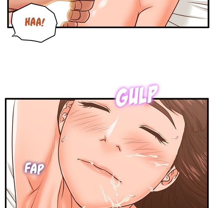 The Guest House page 59