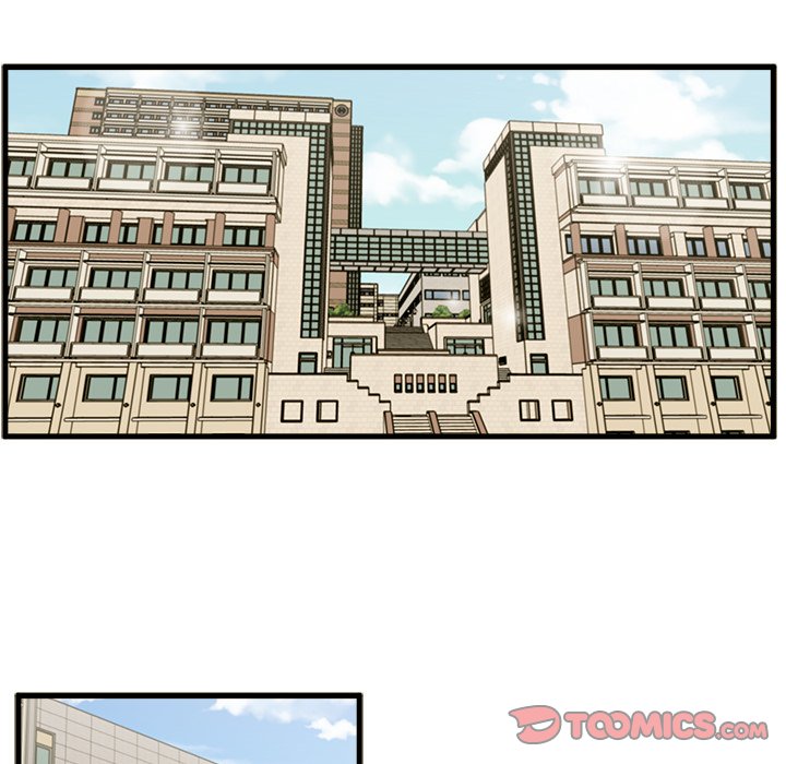 The Guest House page 74