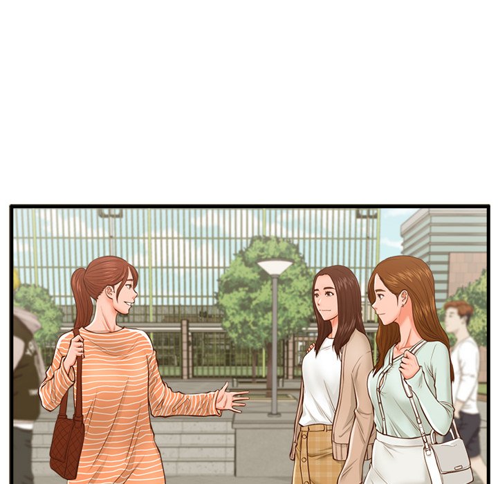 The Guest House page 76