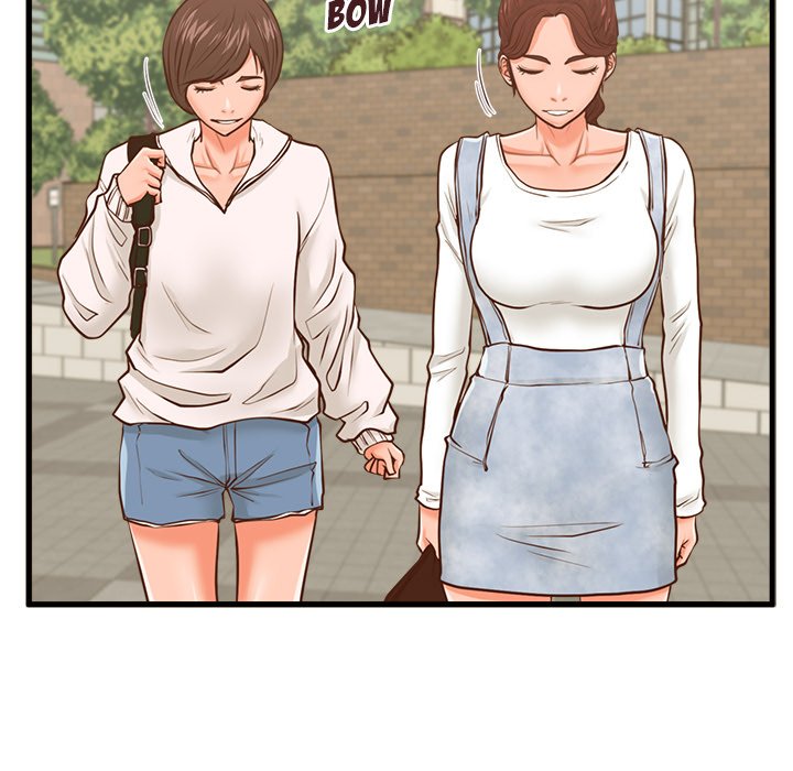 The Guest House page 83