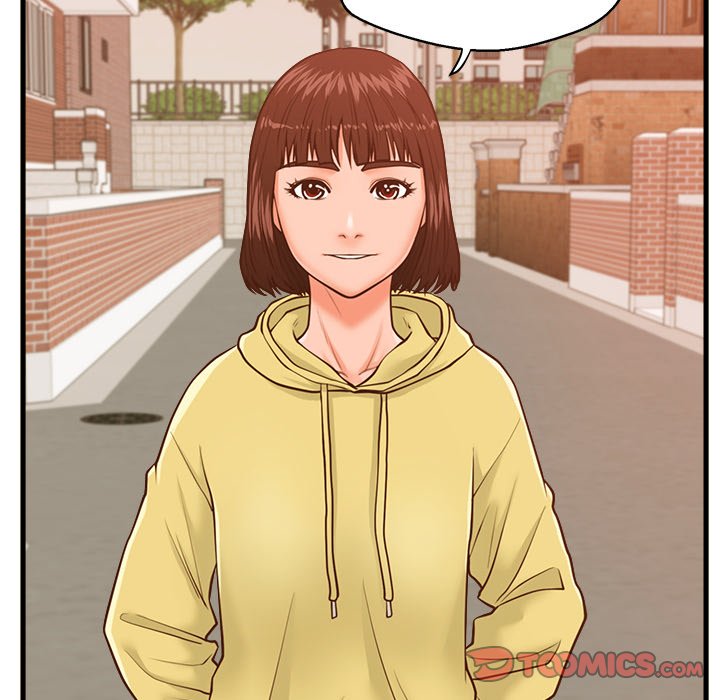 The Guest House page 104