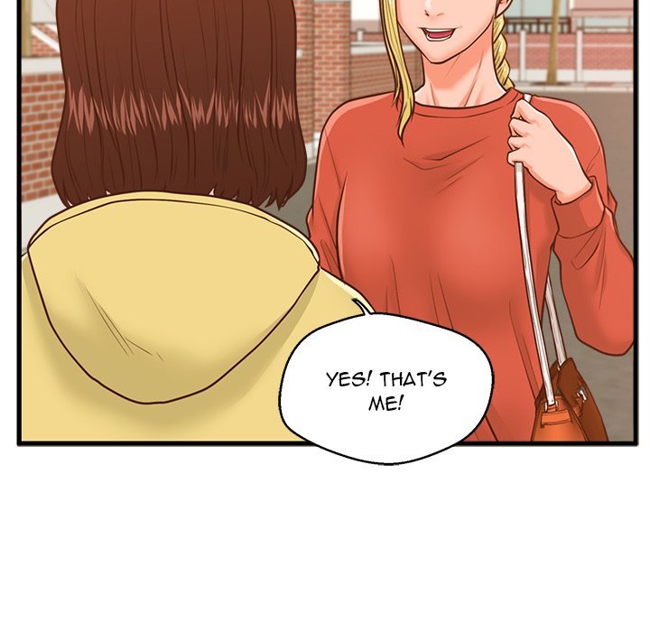 The Guest House page 106