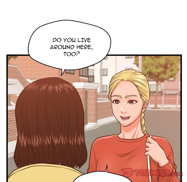 The Guest House page 110