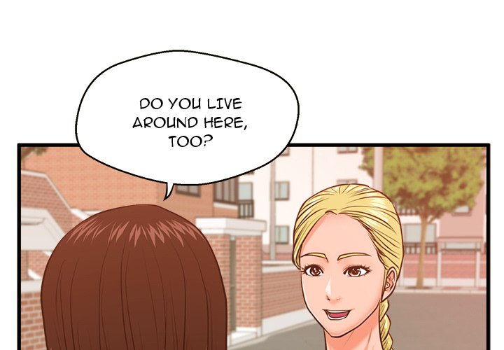 The Guest House page 3