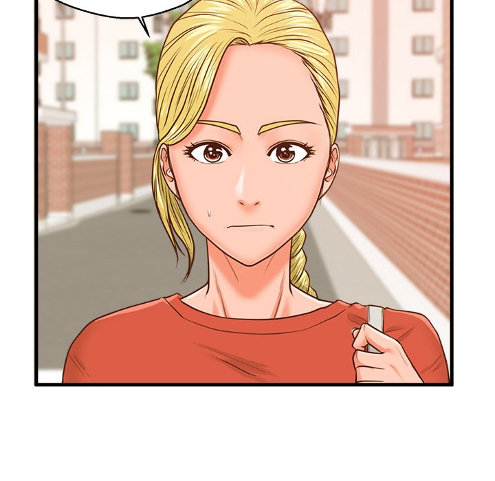 The Guest House page 12