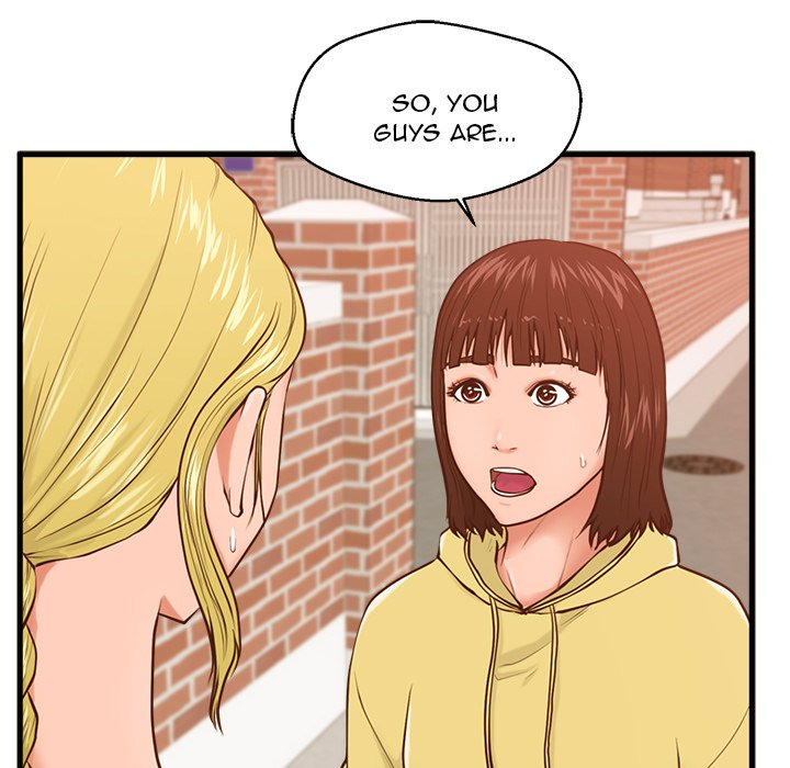 The Guest House page 13