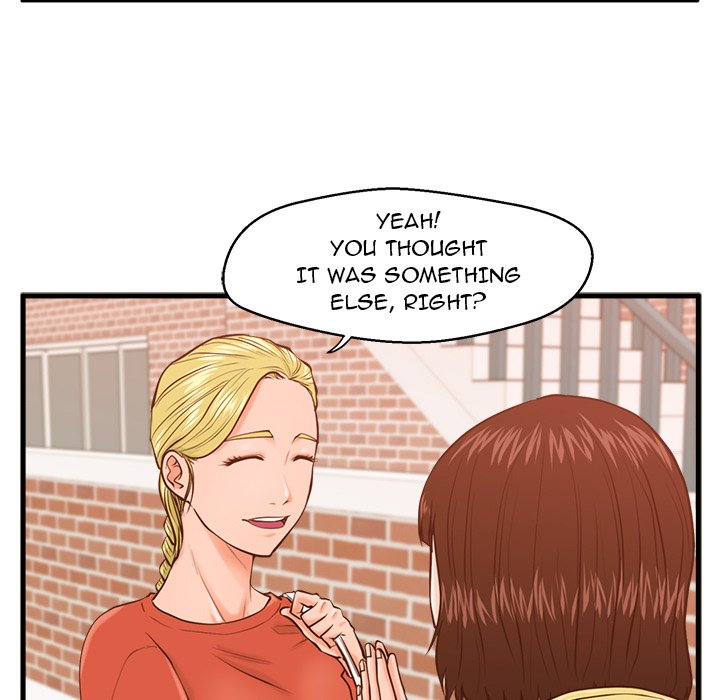 The Guest House page 18