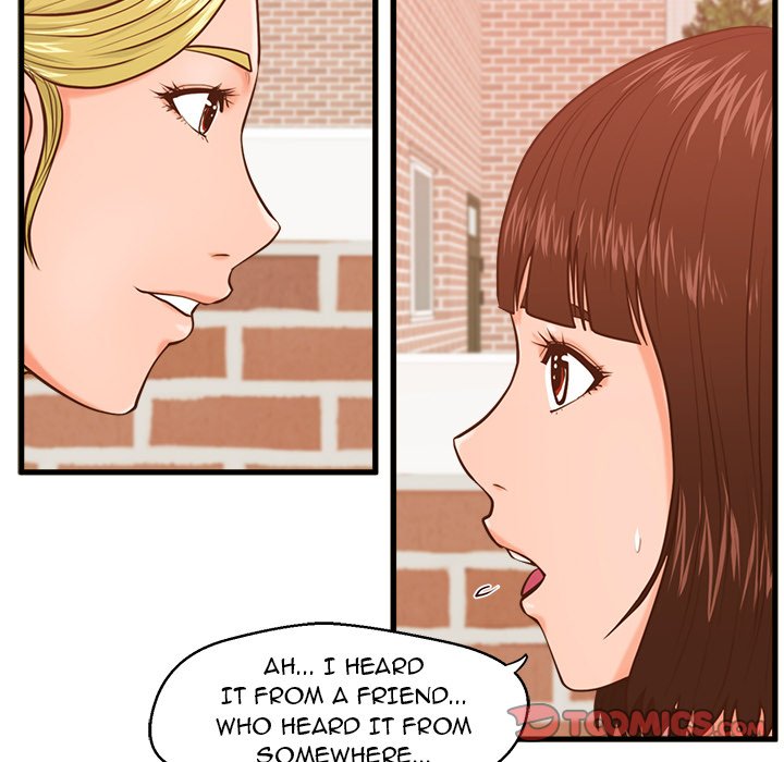 The Guest House page 20