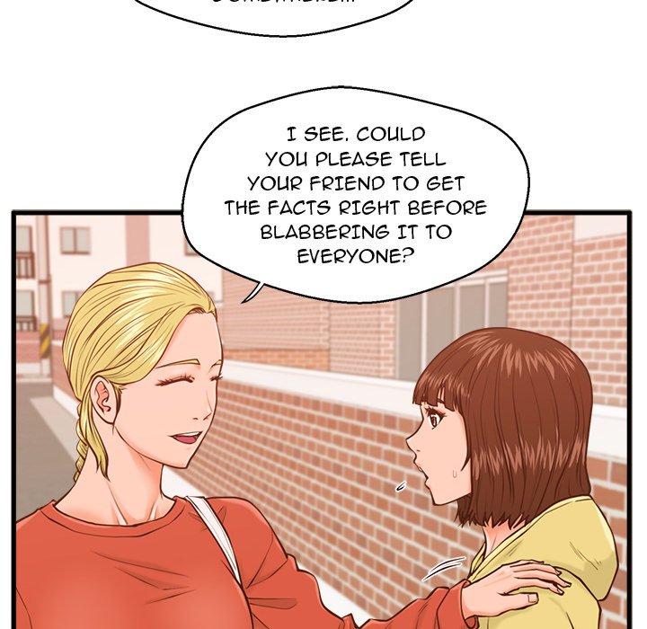 The Guest House page 21