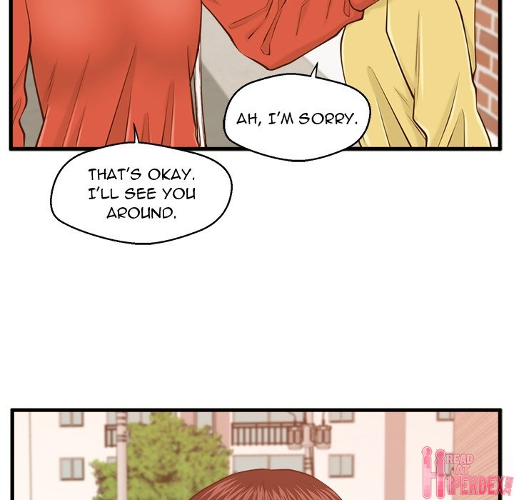 The Guest House page 22