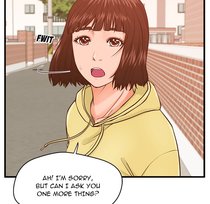 The Guest House page 23