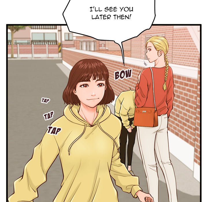 The Guest House page 30