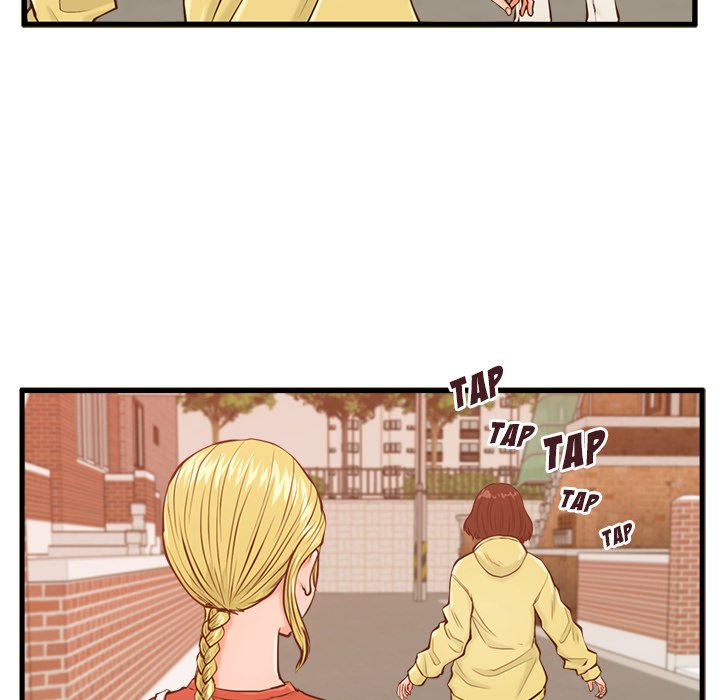 The Guest House page 31
