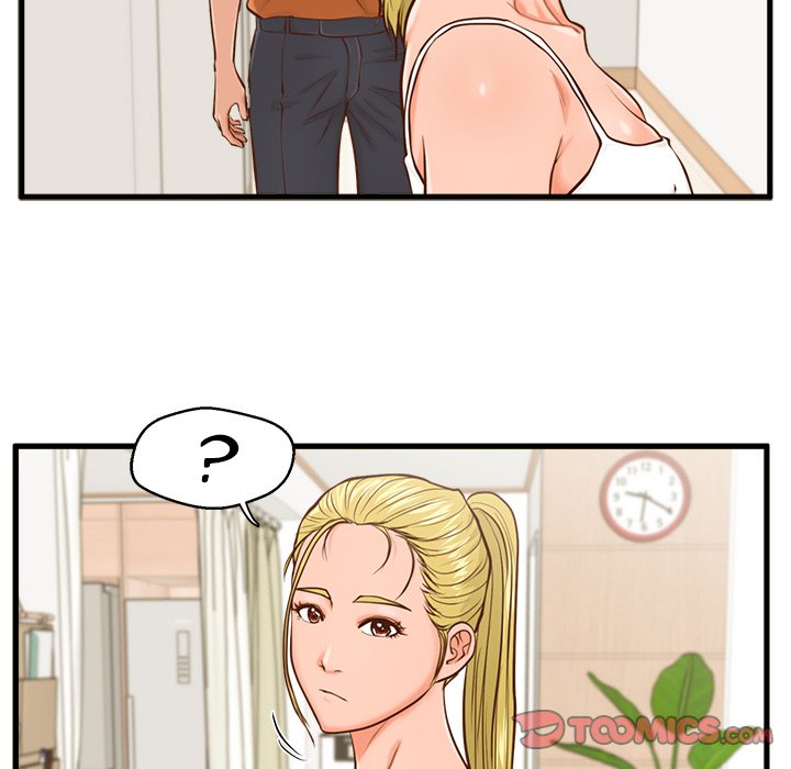 The Guest House page 50