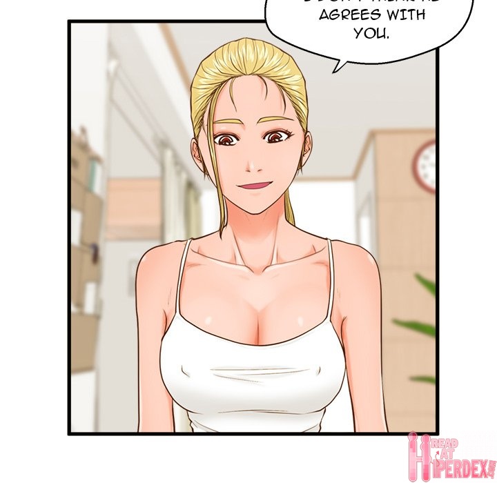 The Guest House page 59