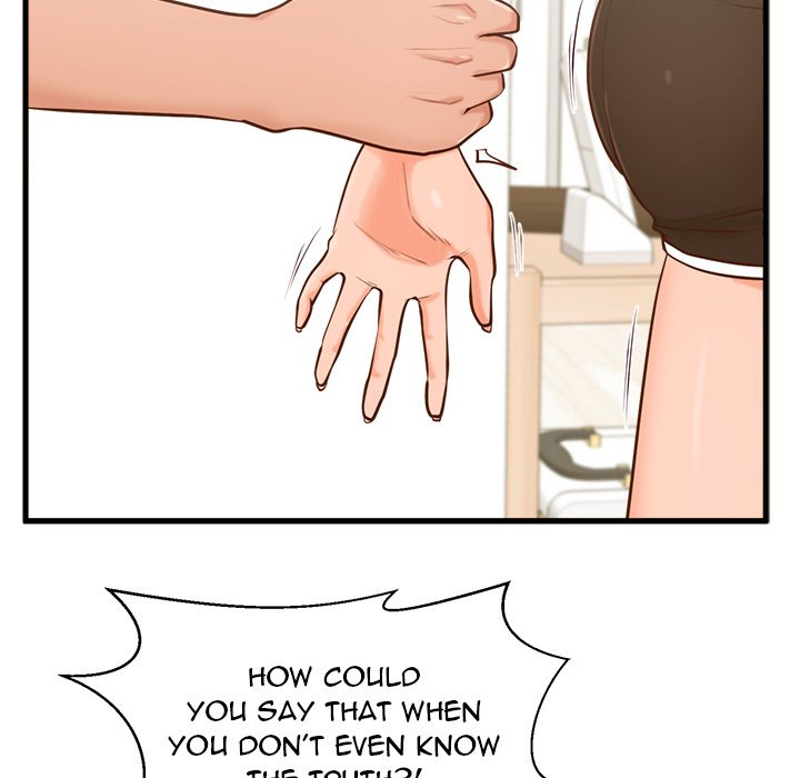 The Guest House page 79